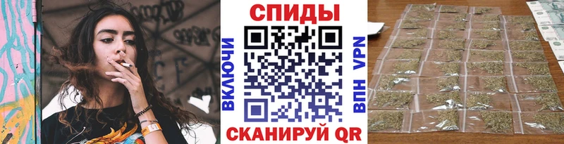 БУТИРАТ вода  hydra рабочий сайт  дарк нет клад  Болохово 