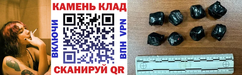 наркота  mega как зайти  Гашиш AMNESIA HAZE  Болохово 