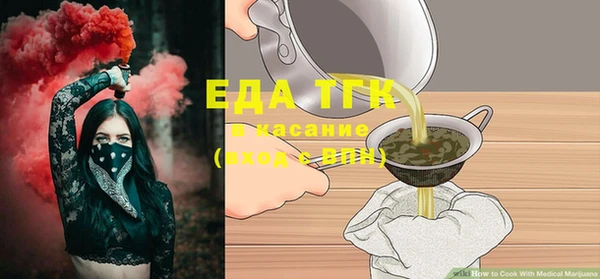 jwh Наволоки