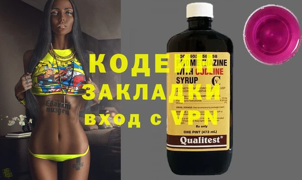 jwh Наволоки