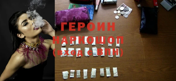 метадон Бабаево