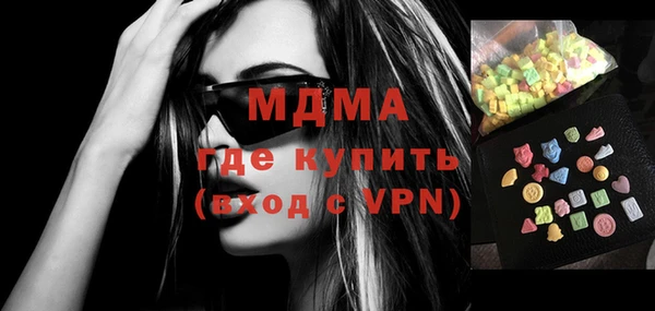 jwh Наволоки