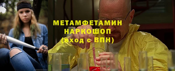 jwh Наволоки