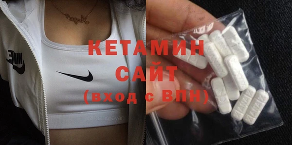 амф Навашино