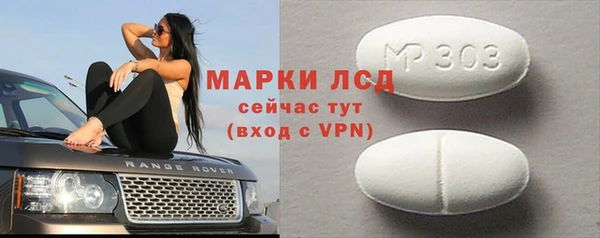 МДПВ Дмитриев