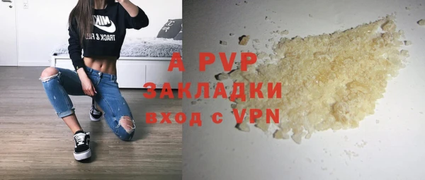 jwh Наволоки