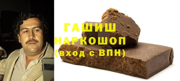 мдпв Надым