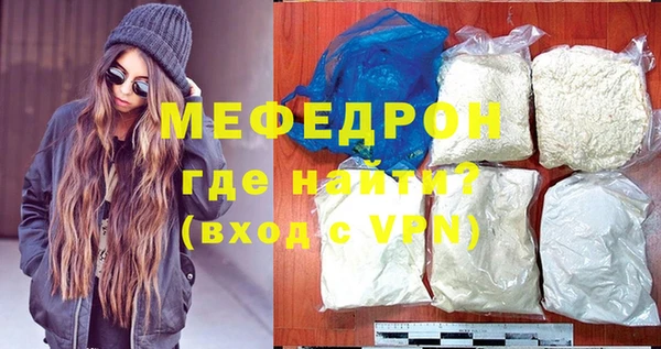 jwh Наволоки