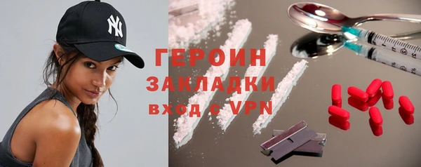 бутик Аша