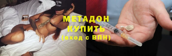 jwh Наволоки