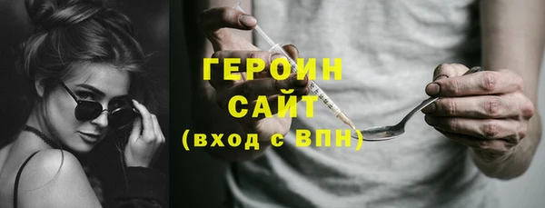 jwh Наволоки