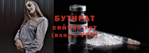 кокаин перу Анива