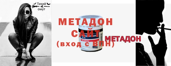 мдпв Надым