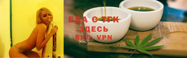 спайс Михайлов