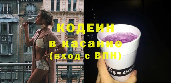 амф Навашино