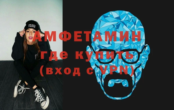твердый Белая Калитва