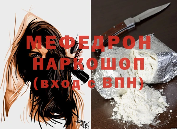 jwh Наволоки