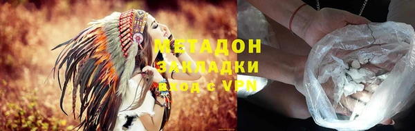 мдпв Надым