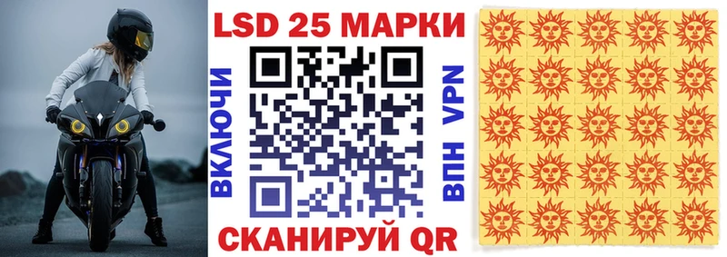 где можно купить наркотик  Болохово  Наркотические марки 1,5мг 