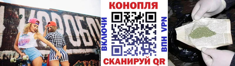Каннабис тримм  kraken ссылки  Болохово 